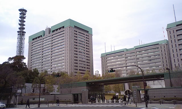 Ministry of Defense (防衛庁, Bōei-shō) in Shinjuku, Tokyo, Japan