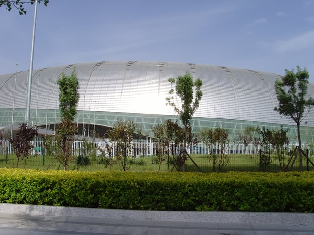 Tianjin Olympic Center Stadium, Nankai District
