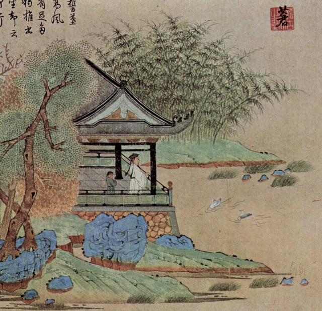 Wang Xizhi watching geese; by Qian Xuan; 1235-before 1307; handscroll (ink, color and gold on paper); 9​1⁄8 x 36​1⁄2 in.; Metropolitan Museum of Art
