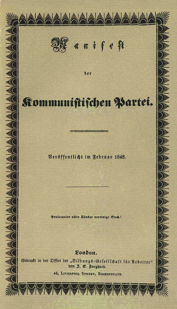 The first edition of The Manifesto of the Communist Party, published in German in 1848