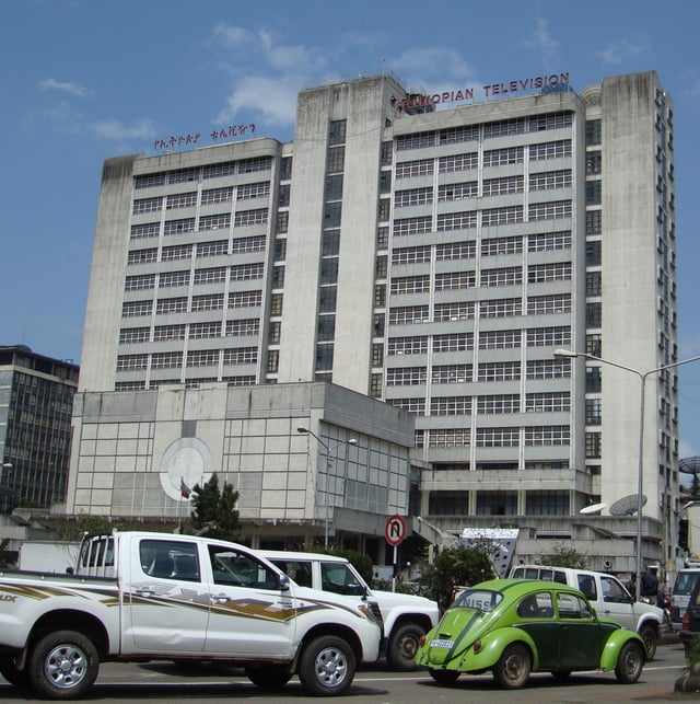 The Ethiopian Broadcasting Corporation headquarters in Addis Ababa