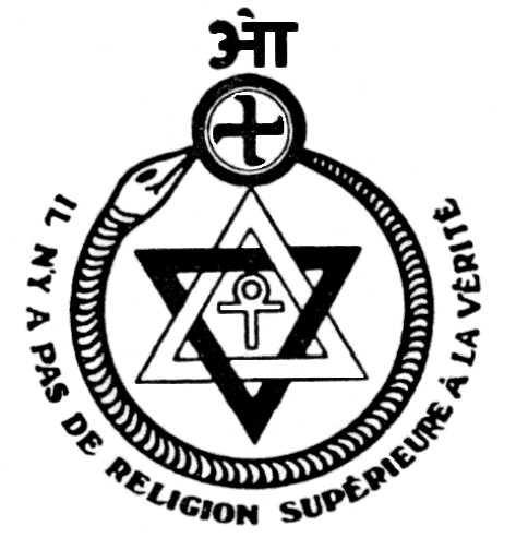 Symbol of Theosophical Society incorporated the Swastika, Star of David, Ankh, Aum and Ouroboros symbols