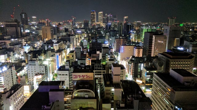 Nagoya city night view