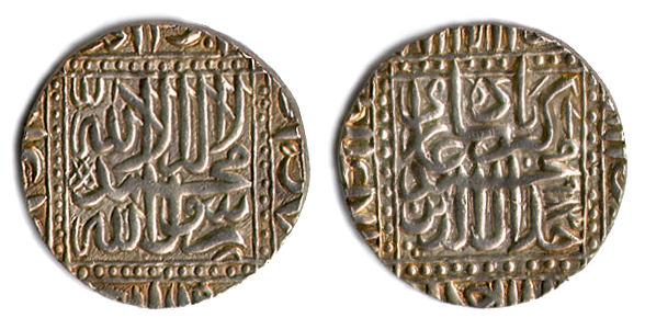Silver coin of the Mughal Emperor Akbar the Great, inscribed with the Shahadah