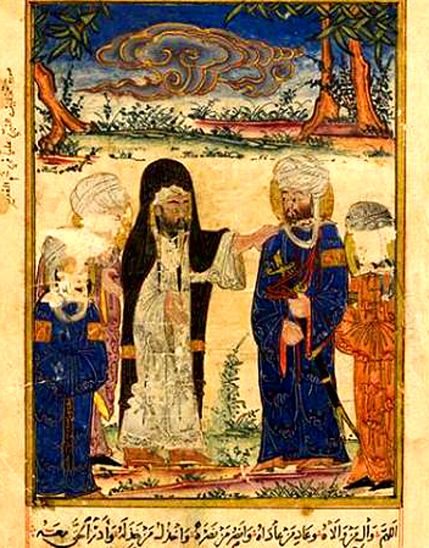 The Investiture of Ali, at Ghadir Khumm (MS Arab 161, fol. 162r, 1307/8 Ilkhanid manuscript illustration).