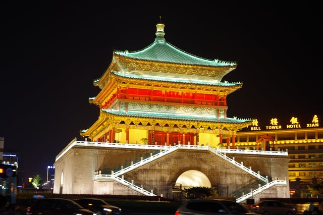 Bell Tower