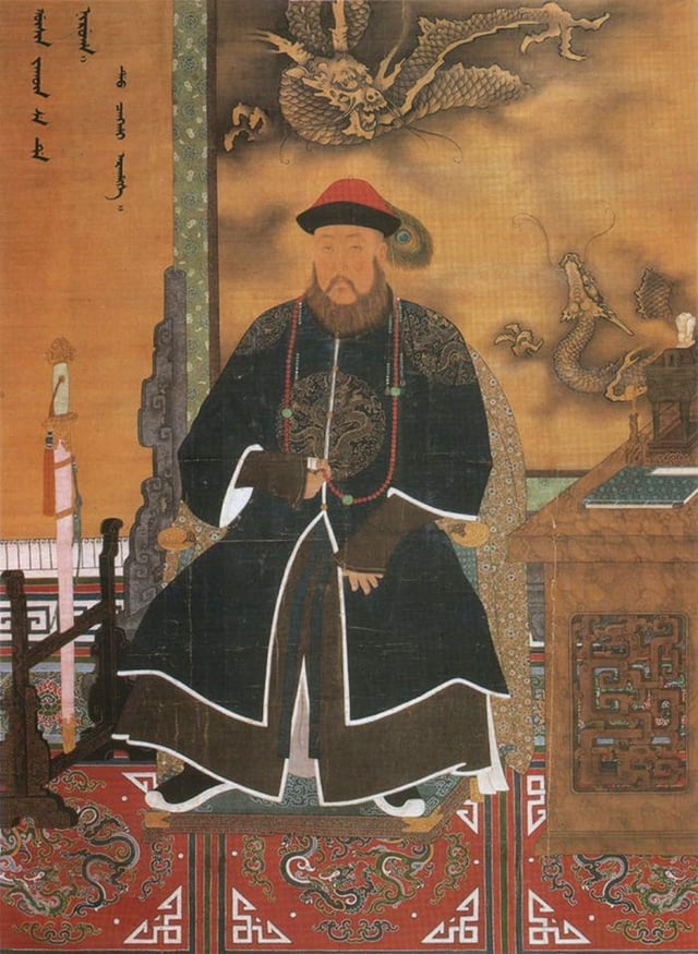 Dorgon (1612–1650)
