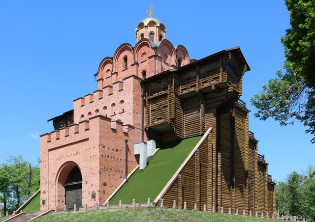 Golden Gate, Kiev