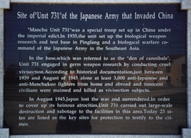 Information sign at the site today