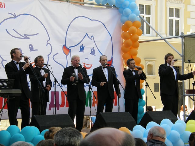 Pikkardiyska Tertsiya – Ukrainian a cappella musical formation