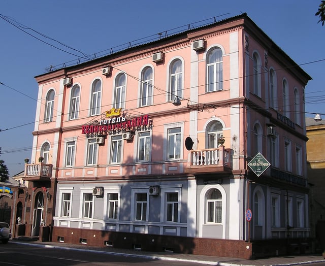 The Velikobritaniya (English: Great Britain) hotel is one of the oldest buildings in Donetsk, constructed in 1883.