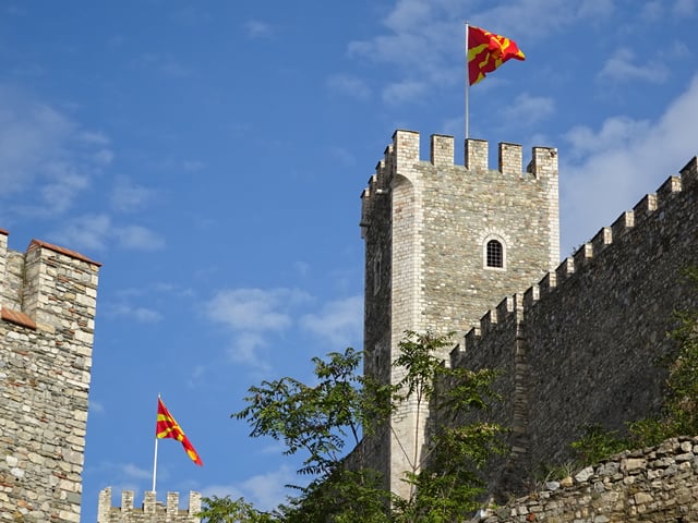 Skopje Fortress.