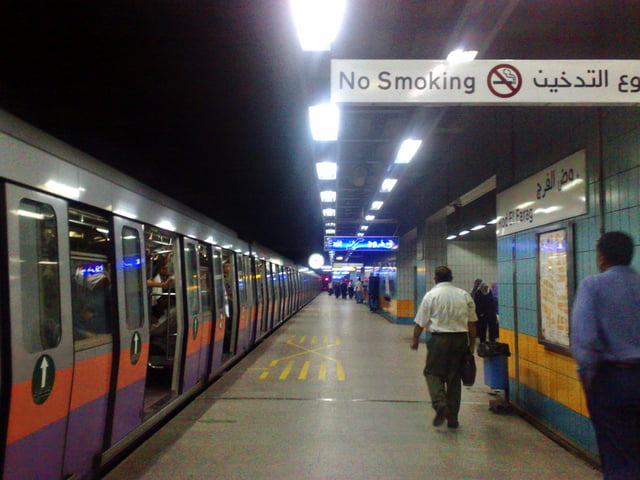 The Cairo Metro