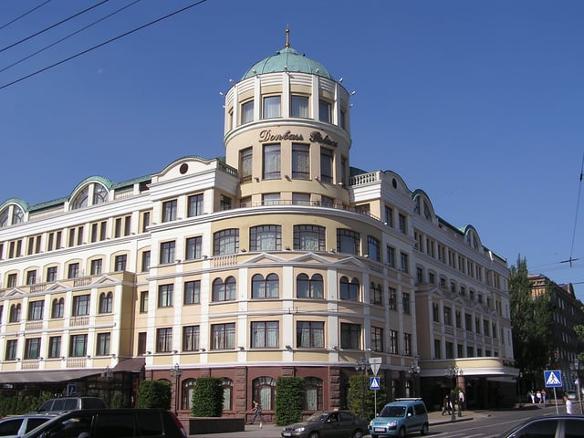 Donbass Palace in 2008
