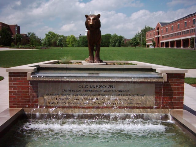 A fountain and statue make up Tiger Plaza on the Carnahan Quadrangle.