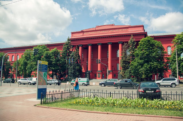 The University of Kiev is one of Ukraine's most important educational institutions.