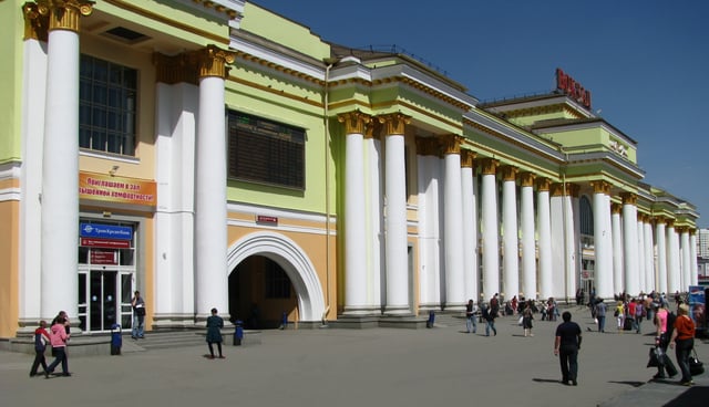 Yekaterinburg railway station