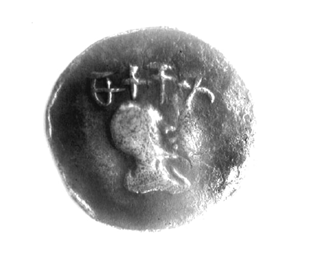 A Chera coin with Brahmi legend "Makkotai"