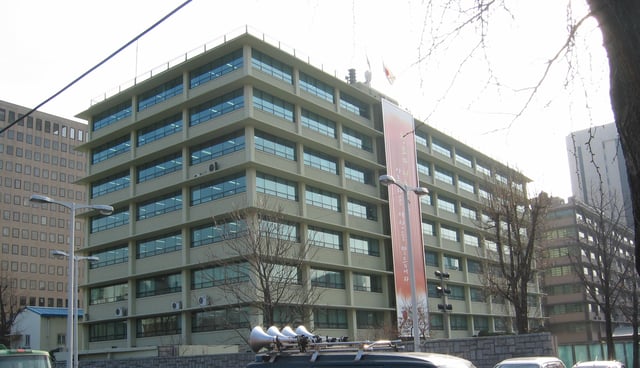 The former ministry building
