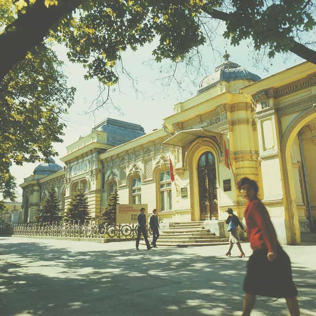 State Art Museum, during the Cold War period.