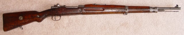 Czechoslovak rifle vz. 24