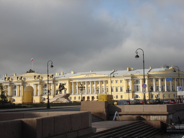 The Senate and Synod headquarters – today the Constitutional Court of the Russian Federation on Senate Square in Saint Petersburg
