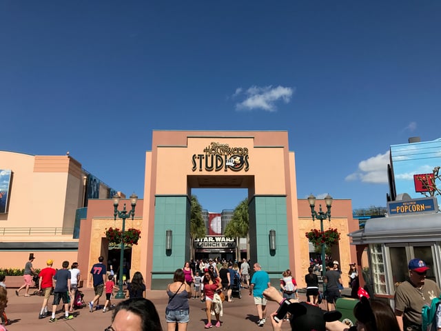 Animation Courtyard