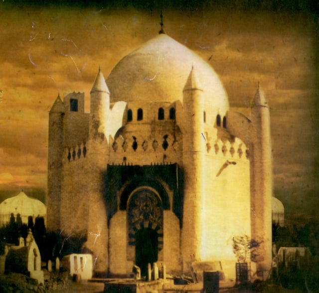 Al-Baqi' mausoleum reportedly contained the bodies of Hasan ibn Ali (a grandson of Muhammad) and Fatimah (the daughter of Muhammad).