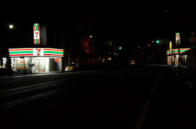 Two 7-Eleven stores at the same intersection in Xindian District, New Taipei City, Taiwan