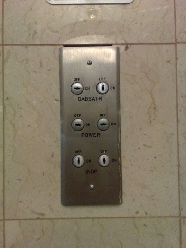 A switch to turn Sabbath elevator mode on or off