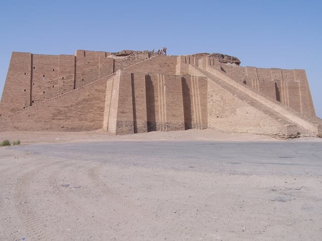The Great Ziggurat of Ur near Nasiriyah.