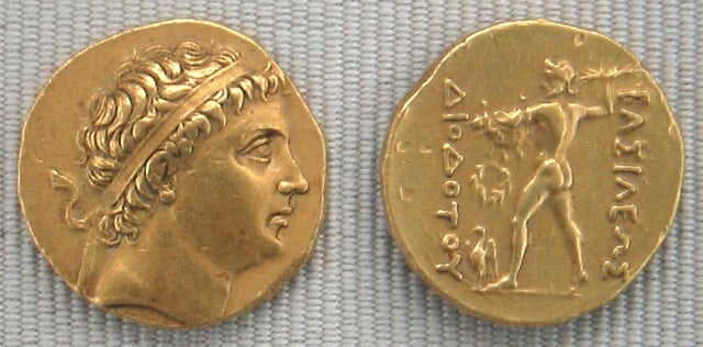 In Bactria, the satrap Diodotus asserted independence to form the Greco-Bactrian kingdom c. 245 BC.