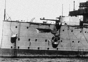 Forward gun on HMS Cressy
