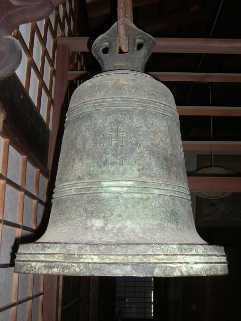 Bell made in Portugal for Nanbanji Church run by Jesuits in Japan, 1576–1587