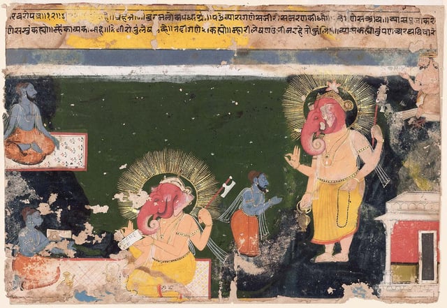17th century Rajasthan I manuscript of the Mahabharata depicting Vyasa narrating the Mahabharata to Ganesha, who serves as the scribe