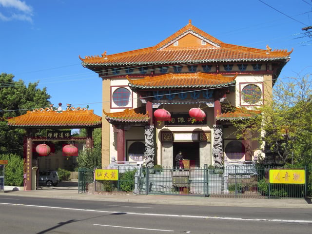 Wong Tai Sin & Kwan Yin Kur temple