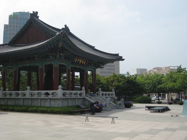 Dalgubeol-daejong, a city bell at the Gukchae Bosang Park