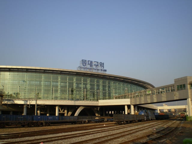 Dongdaegu Station