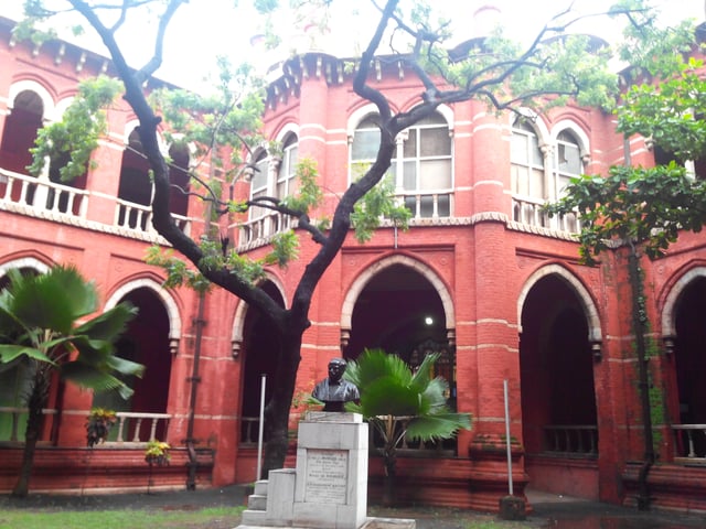 Government law college, Chennai