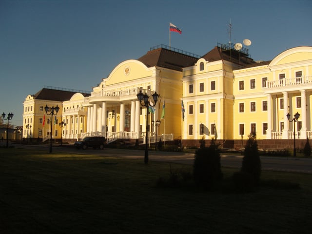 Residence of the presidential envoy of the Ural Federal District