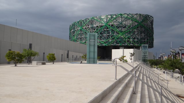 Yucatán's Mayan Museum (Great Museum of the Mayan World)