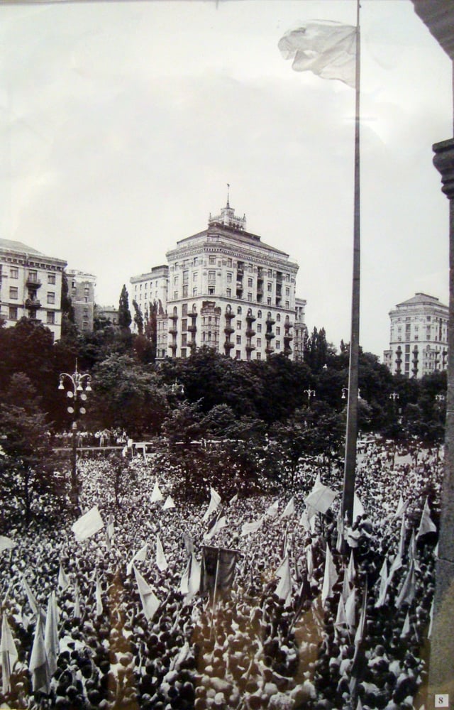 The Ukrainian national flag was raised outside Kiev's City Hall for the first time on 24 July 1990.