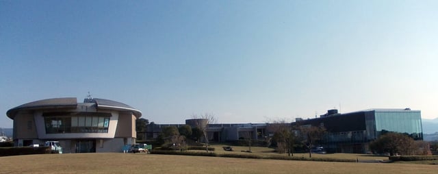 Minamata Disease Municipal Museum