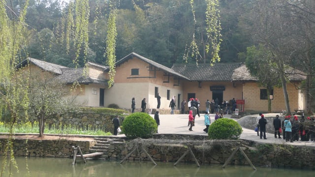 Mao Zedong's childhood home in Shaoshan, in 2010, by which time it had become a tourist destination