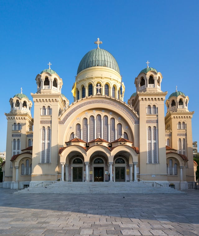St Andrew's Cathedral, Patras