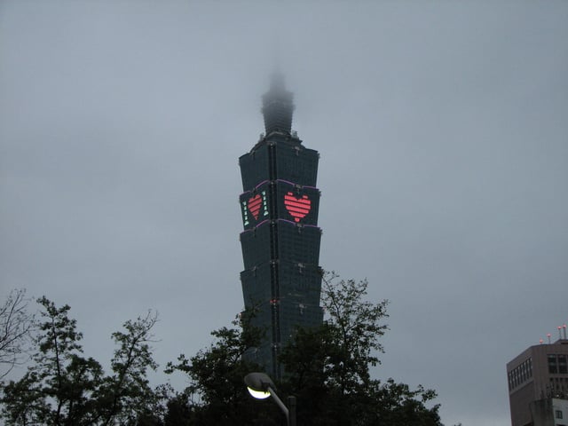 Taipei 101 in Valentine's Day 2006