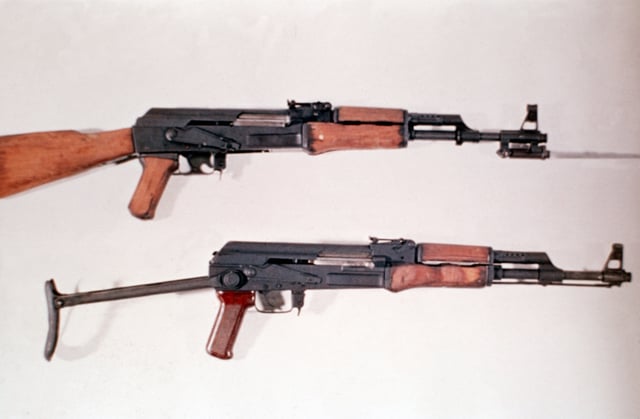 Unlike the 1976 Tiananmen Incident, which did not involve the military, in 1989 soldiers were armed with the Type 56 assault rifle (above), a variant of the AKS-47 (below) and fired live ammunition at civilians.
