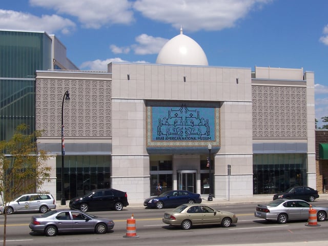 The Arab American National Museum in Dearborn, Michigan, the United States of America
