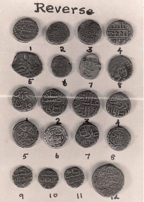 Reverse view of the coins