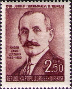Zako on a 1950 stamp of Albania